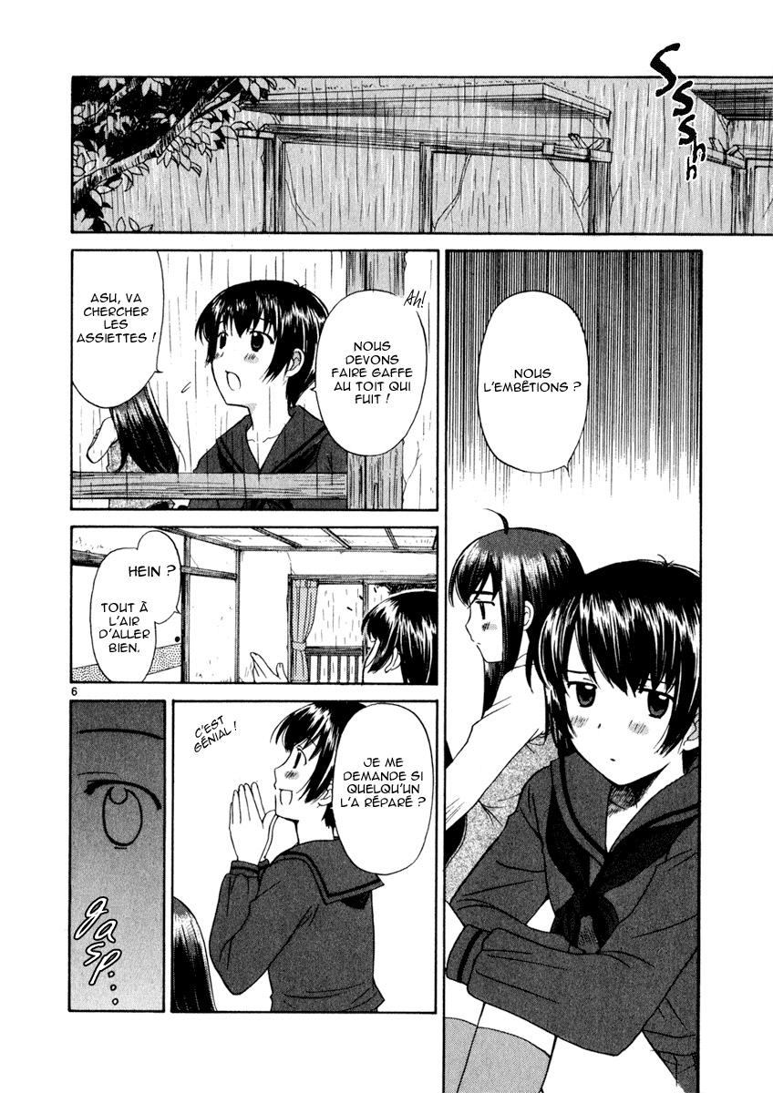 img Binbo Shimai Monogatari 6